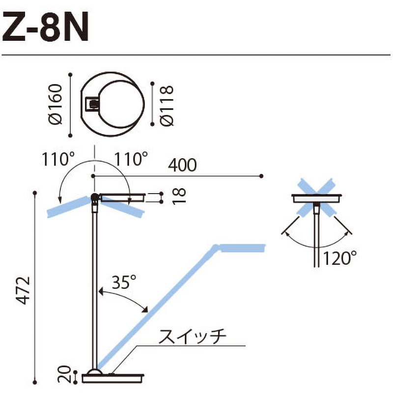 Z-8N SL LEDデスクライト Z-Light 山田照明 調光可 ACアダプター - 【通販モノタロウ】