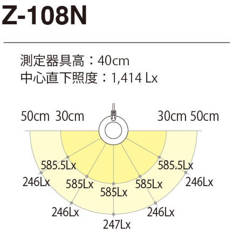 Z-108N W LEDデスクライト Z-Light 山田照明 不可 - 【通販 Z-108N W LEDデスクライト Z-Light 山田照明 不可 - 【通販