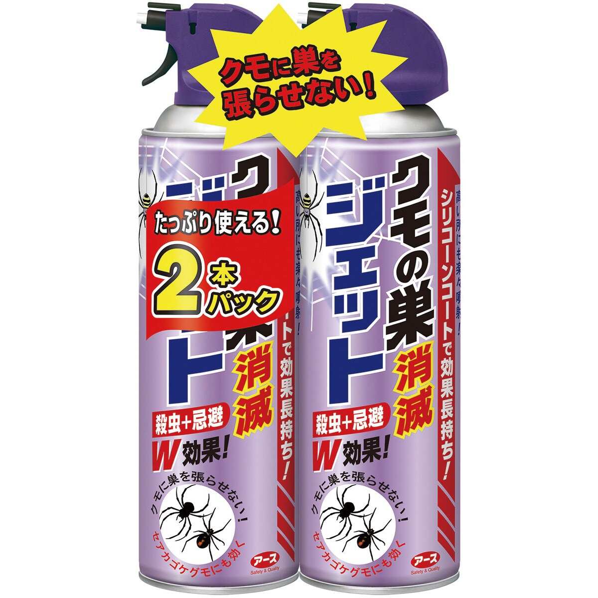 クモの巣消滅ジェット 1セット 450ml 2本 アース製薬 通販