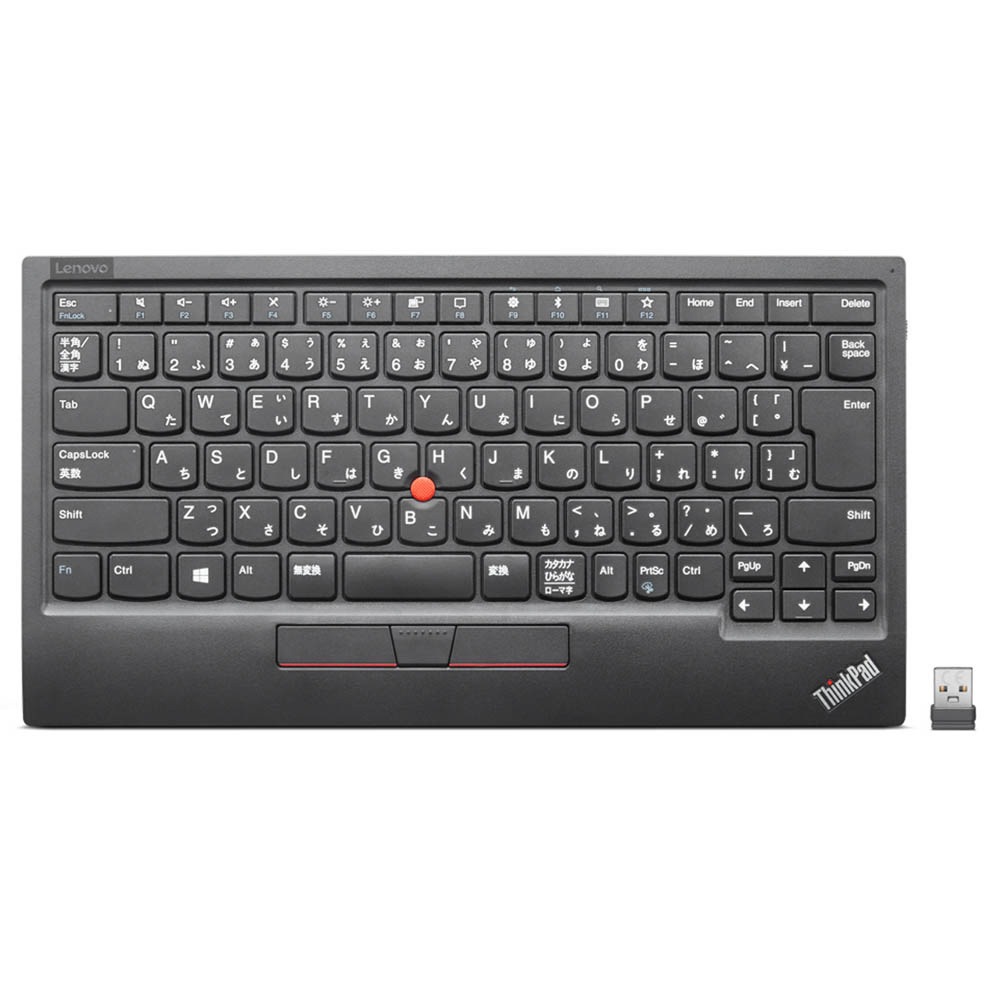 4Y40X49522 ThinkPad トラックポイント キーボードII-日本語 1個