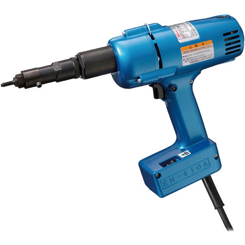 EN410A 電気ナッター LOBSTER(ロブスター/エビ印/ロブテックス) 1台 EN410A