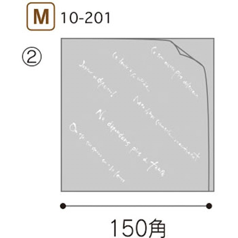 10-201 マルセイユバーガーOPP袋 ヤマニパッケージ サイズM 1ケース(100枚×40袋) 10-201