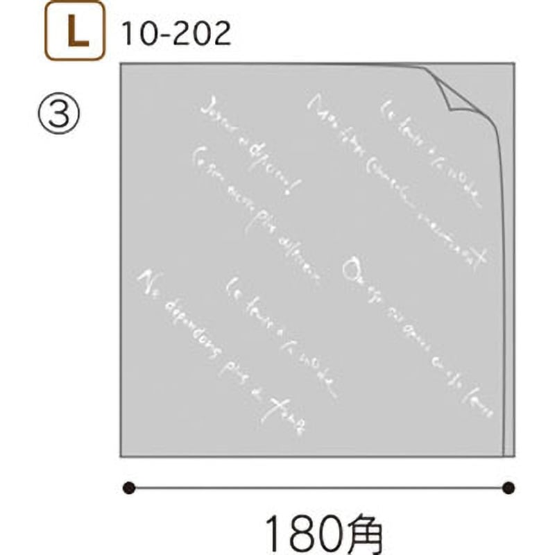 10-202 マルセイユバーガーOPP袋 ヤマニパッケージ サイズL 1ケース(100枚×40袋) 10-202 28,786円
