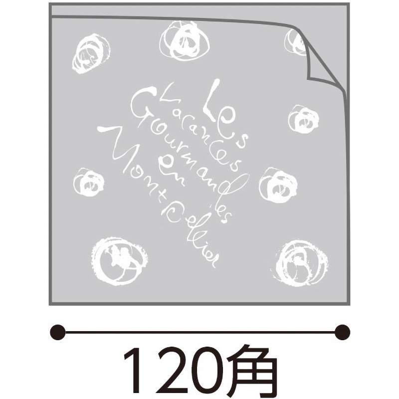 10-230 モンペリエバーガーOPP袋 ヤマニパッケージ サイズS 1ケース(100枚×40袋) 10-230