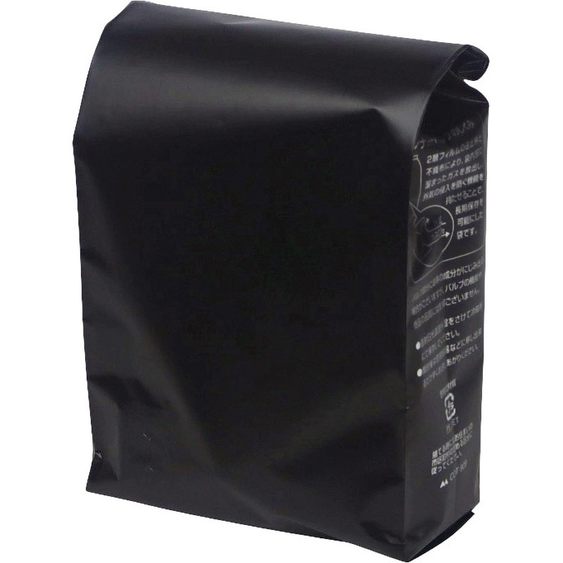 COT-515 ブレスパック ガゼット袋 ヤマニパッケージ マット黒色 サイズ200g 1ケース(100枚×10束) COT-515