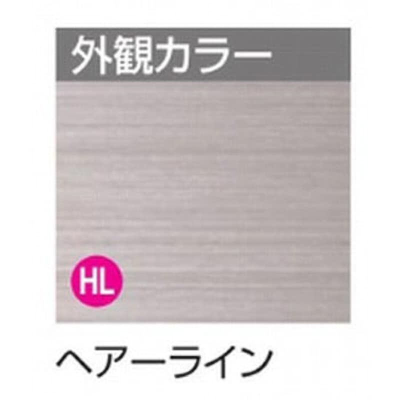 100×2グレー 30m メタカラー ワンライン 積水樹脂 長さ30m厚さ2mm 