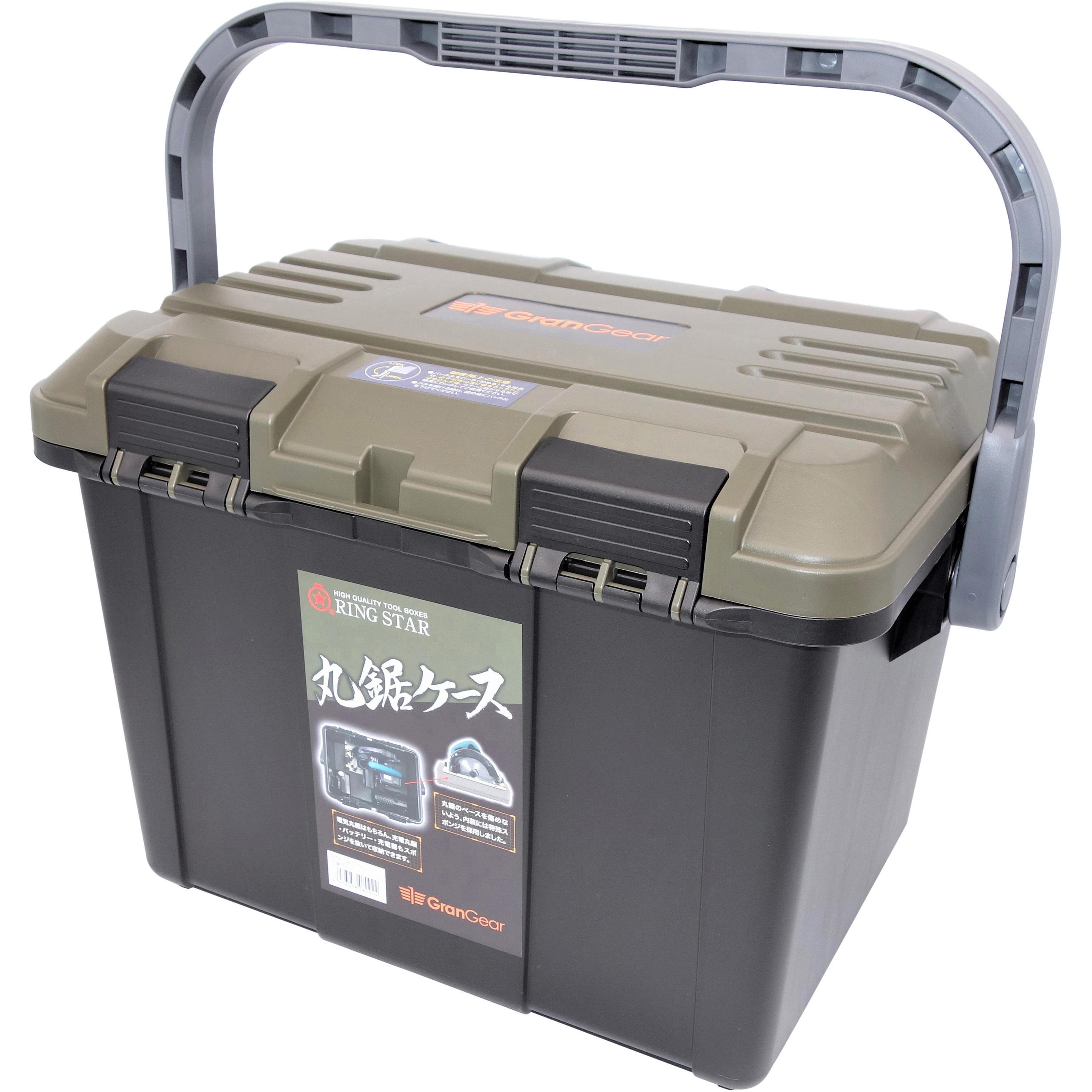 MNK-4700G 丸鋸ケース RING STAR×GranGear コラボ商品 1個 GranGear