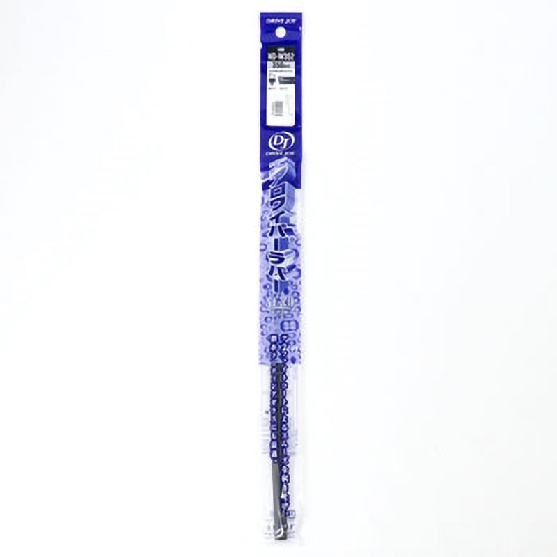 楽天市場】【中古】【非常に良い】京商 ワイドホイルシャフト
