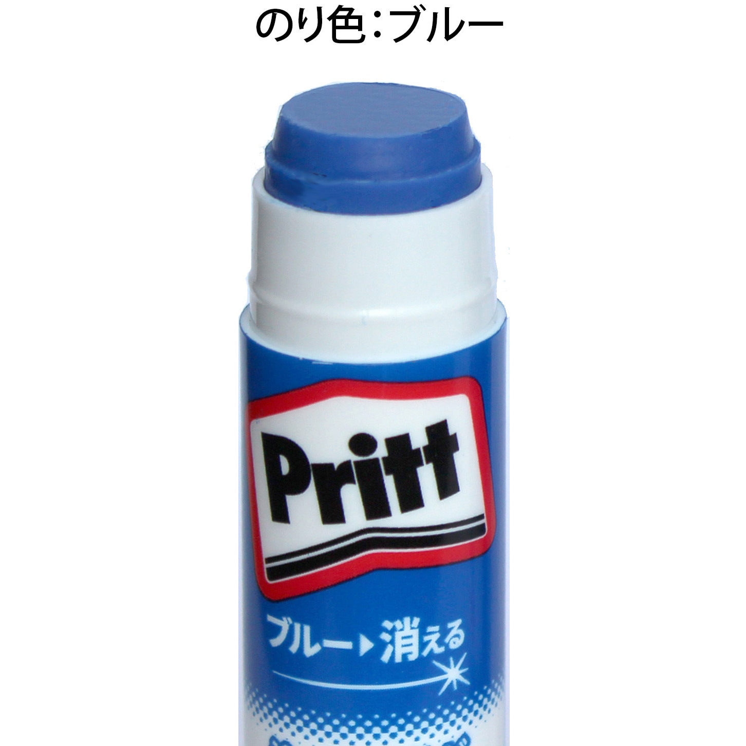 NS-731-5P(29270) スティックのり カラープリット (Pritt) セリース 1