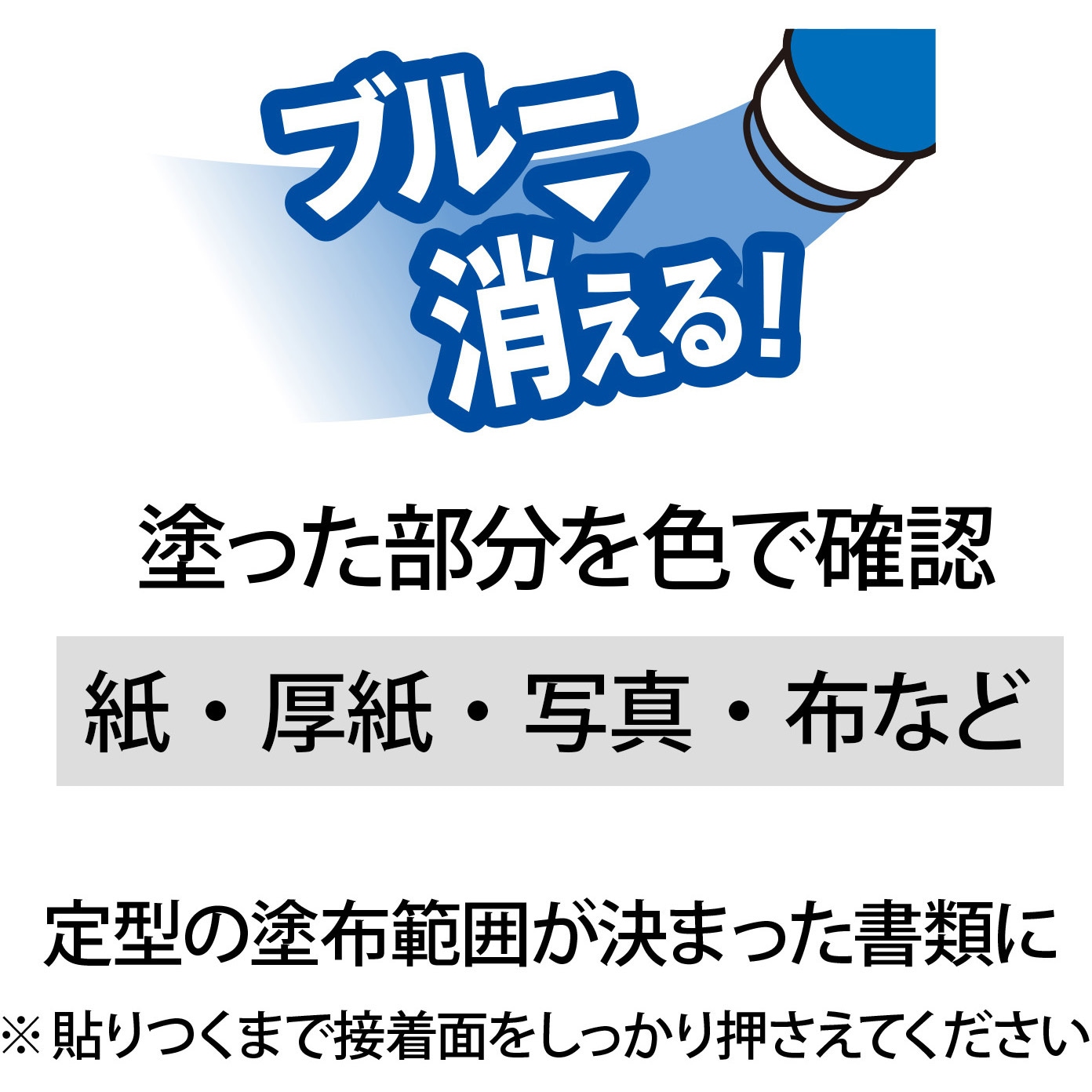 NS-731-5P(29270) スティックのり カラープリット (Pritt NS-731-5P(29270) スティックのり カラープリット (Pritt