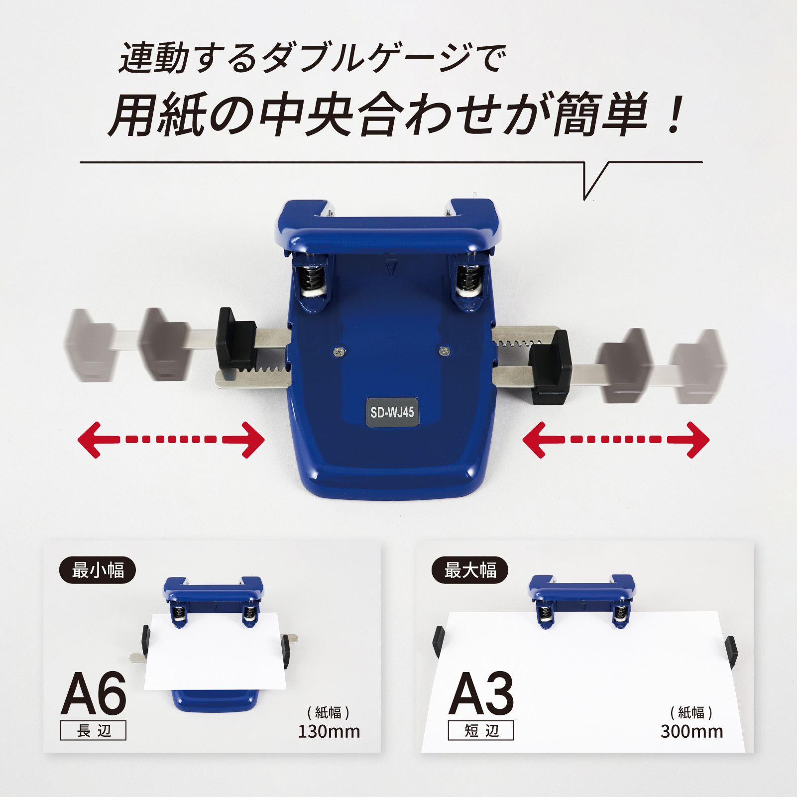 WHLLING 2ピース 自動センターパンチ 6インチ 硬化スチール バネ式 センターホールパンチ 調節可能なローレットキャップ付き 機械工や大工用