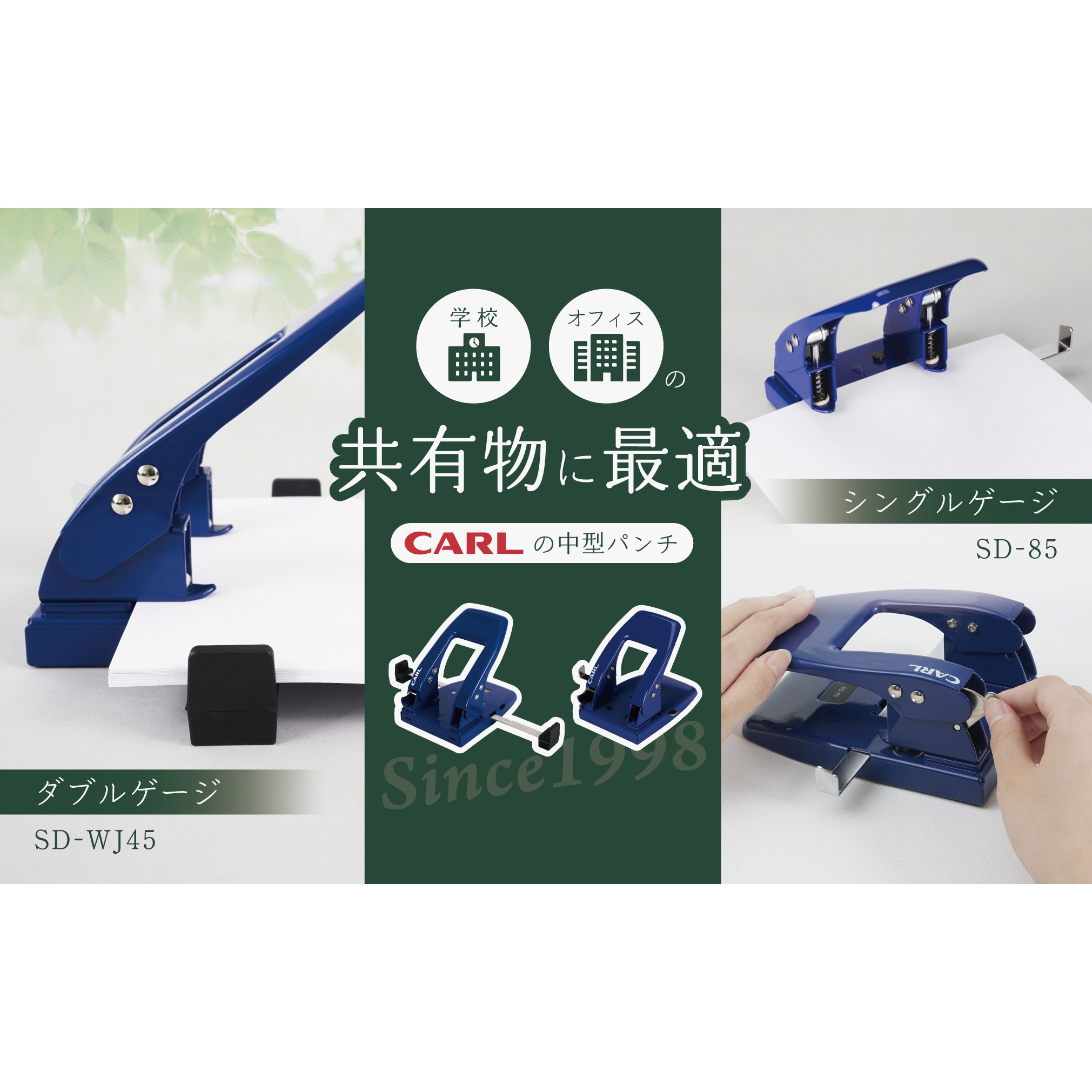 WHLLING 2ピース 自動センターパンチ 6インチ 硬化スチール バネ式 センターホールパンチ 調節可能なローレットキャップ付き 機械工や大工用