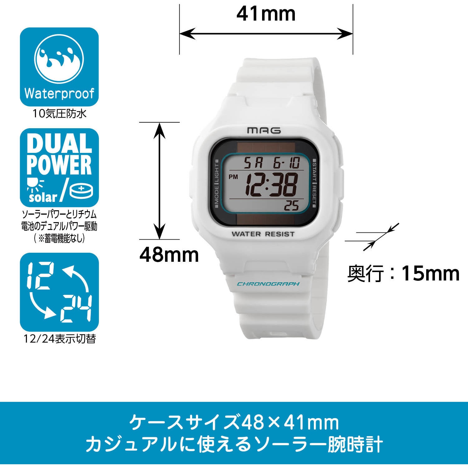 みっちゃん専用　シチズンソーラーウォッチ 腕時計 デジタルウォッチ コラボモデル 用 Q&Q SmileSolar