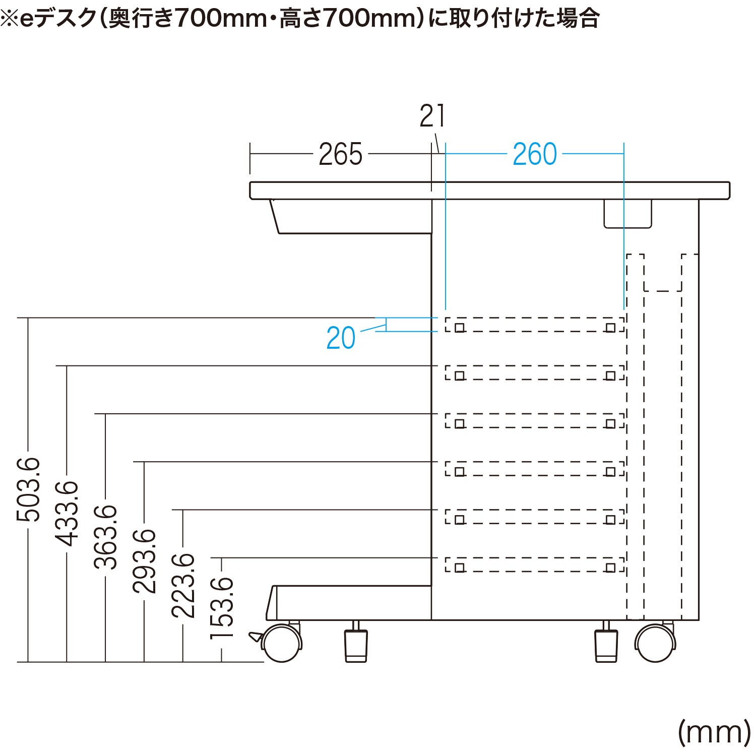EN-1453BK 中棚_eシリーズ/ブラック サンワサプライ 幅1340mm奥行260mm高さ20mm  EN-1453BK
