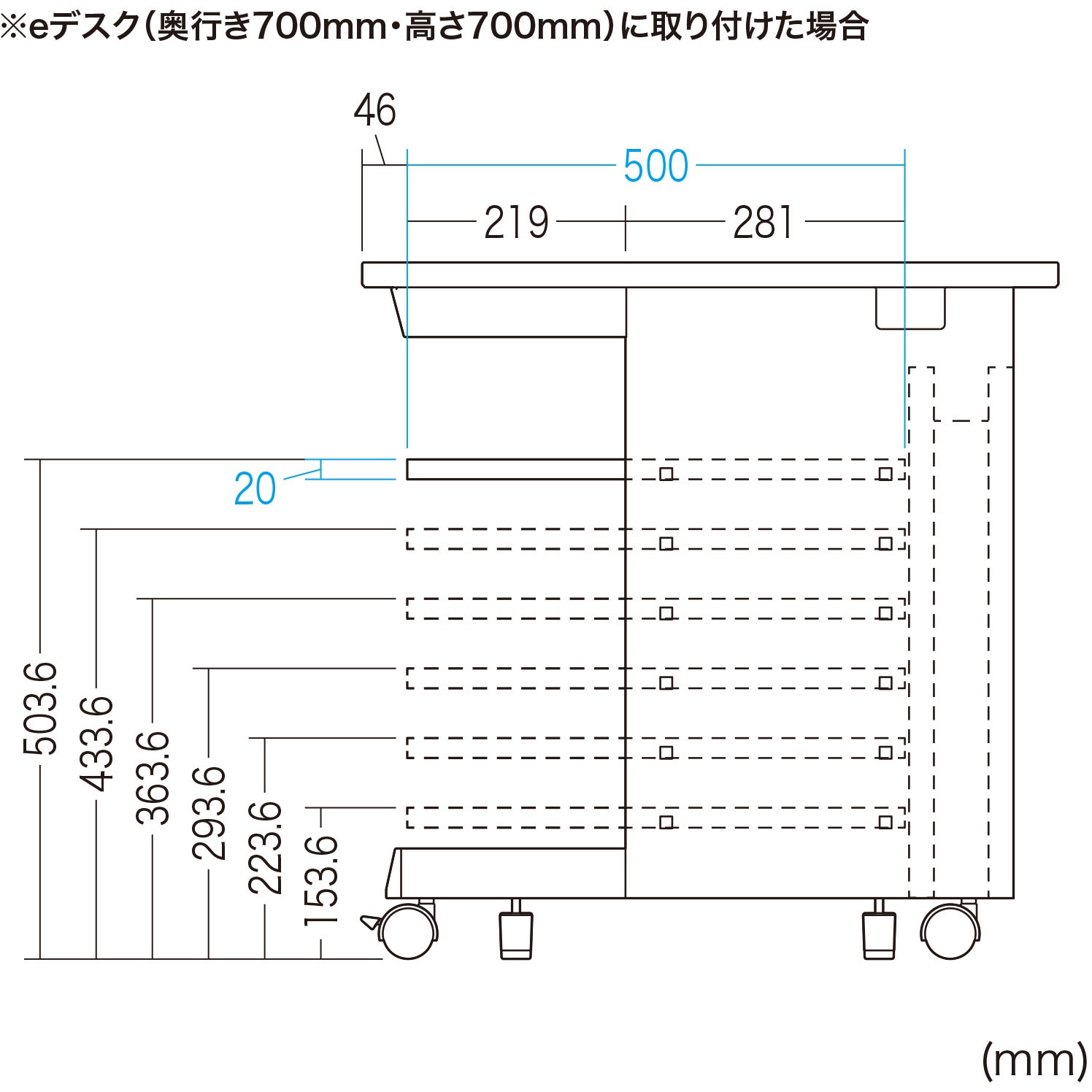 EN-905W 中棚_eシリーズ/ホワイト サンワサプライ 幅790mm奥行500mm高さ20mm  EN-905W