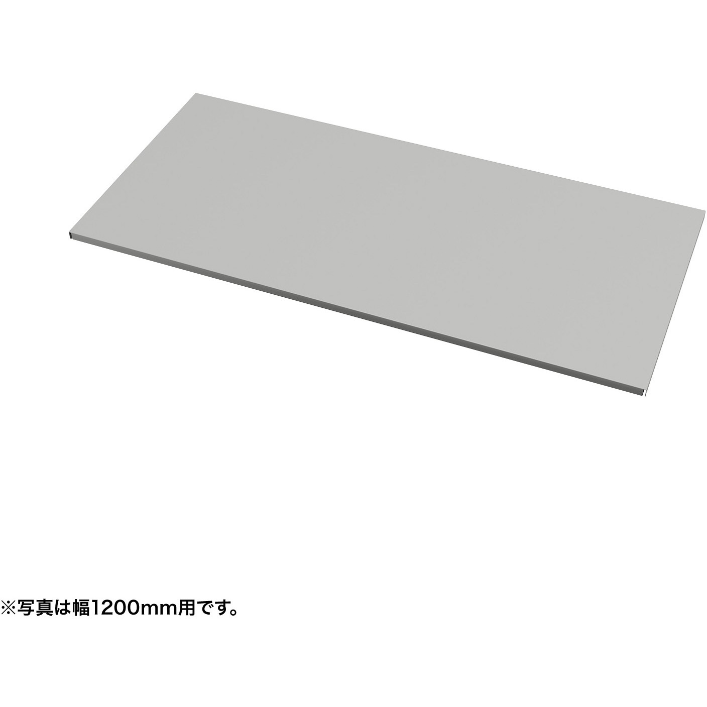 EN-855GY 中棚_eシリーズ/ライトグレー サンワサプライ 幅740mm奥行500mm高さ20mm  EN-855GY