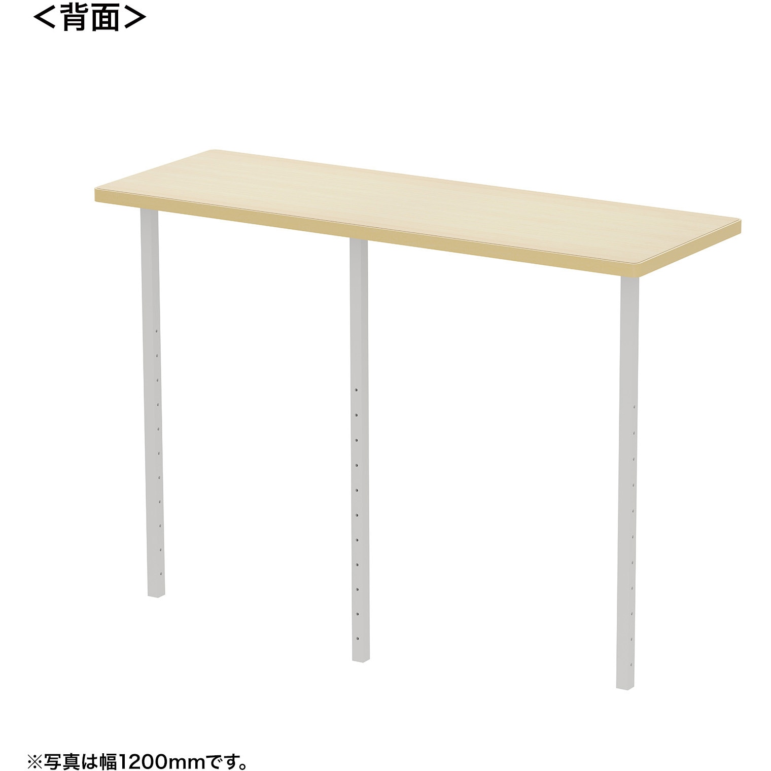 EST-160LM サブテーブル_eシリーズ/薄い木目×ホワイト サンワサプライ 幅1600mm奥行420mm高さ170mm