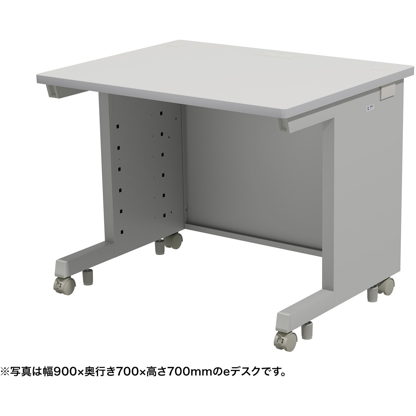 ED-SK9570GY72 デスク_eシリーズ/ライトグレー×ライトグレー サンワサプライ 引出しあり 高さ720mm幅950mm奥行700mm  ED-SK9570GY72