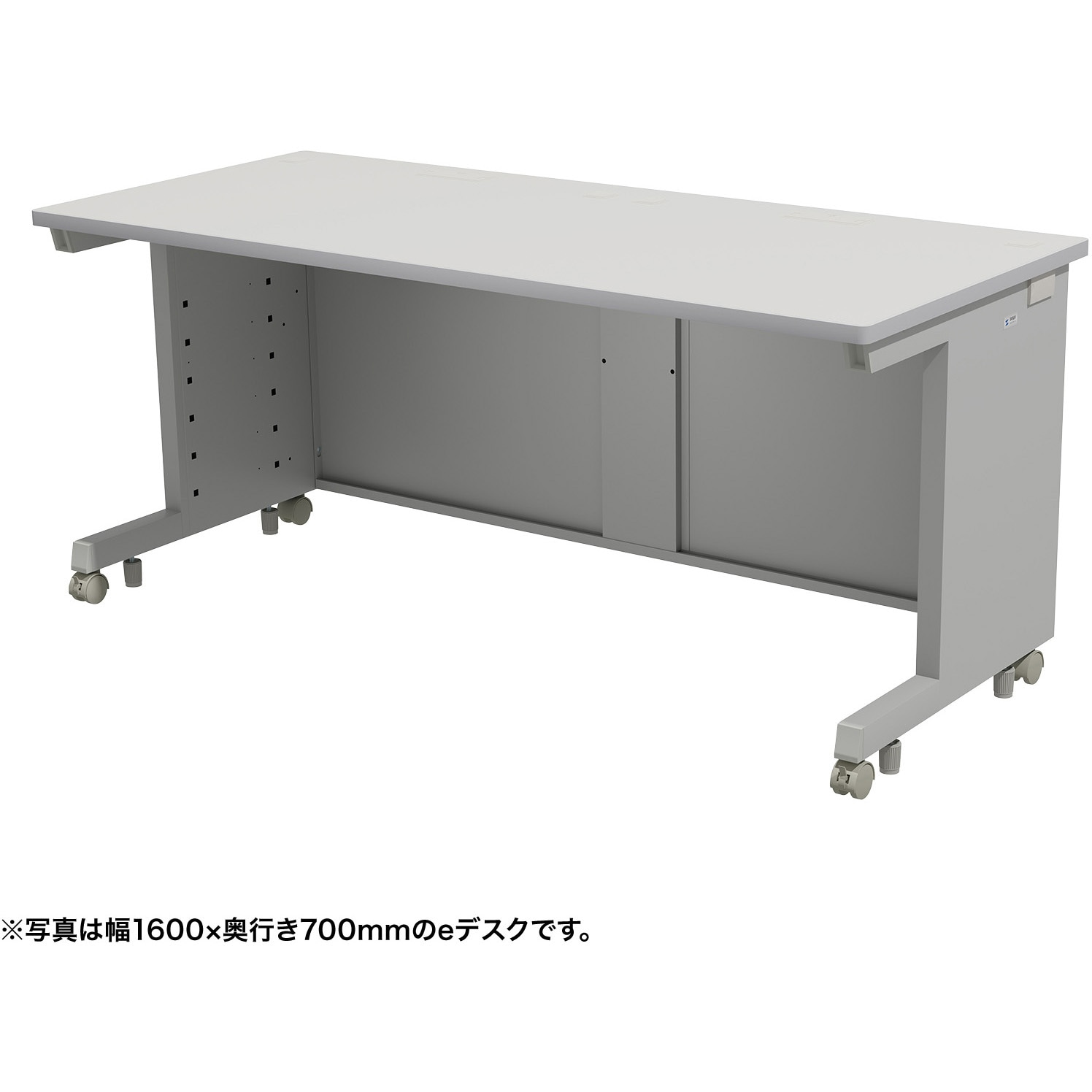 ED-SK16075GY デスク_eシリーズ/ライトグレー×ライトグレー サンワサプライ 引出しあり 高さ700mm幅1600mm奥行750mm  ED-SK16075GY