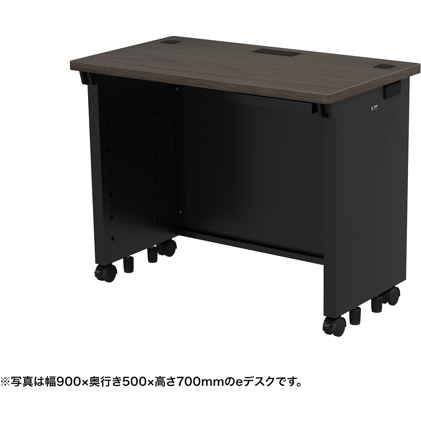 ED-SK9050M72 デスク_eシリーズ/木目×ブラック サンワサプライ 高さ720mm幅900mm奥行500mm  ED-SK9050M72