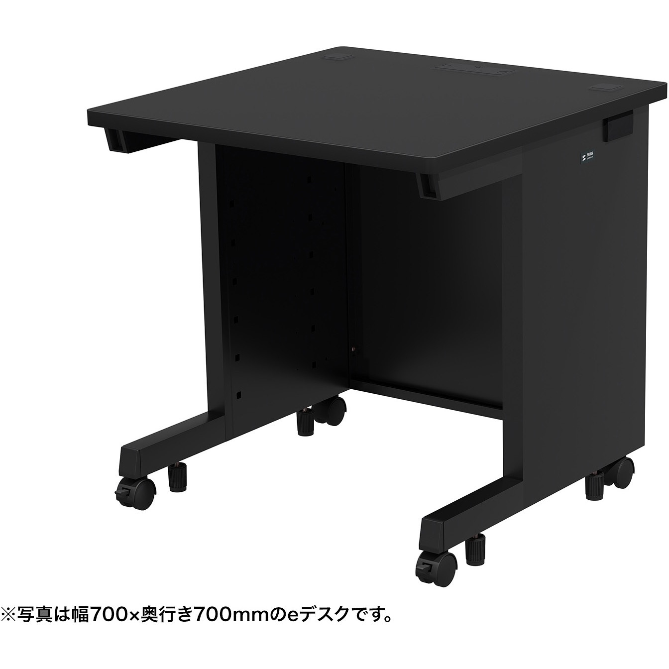 ED-SK7565BK デスク_eシリーズ/ブラック×ブラック サンワサプライ 高さ700mm幅750mm奥行650mm  ED-SK7565BK