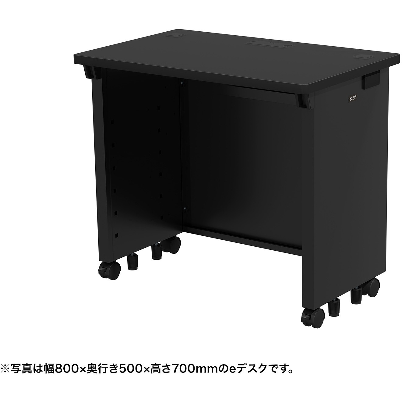 ED-SK8050BK72 デスク_eシリーズ/ブラック×ブラック サンワサプライ 幅800mm奥行500mm高さ720mm  ED-SK8050BK72