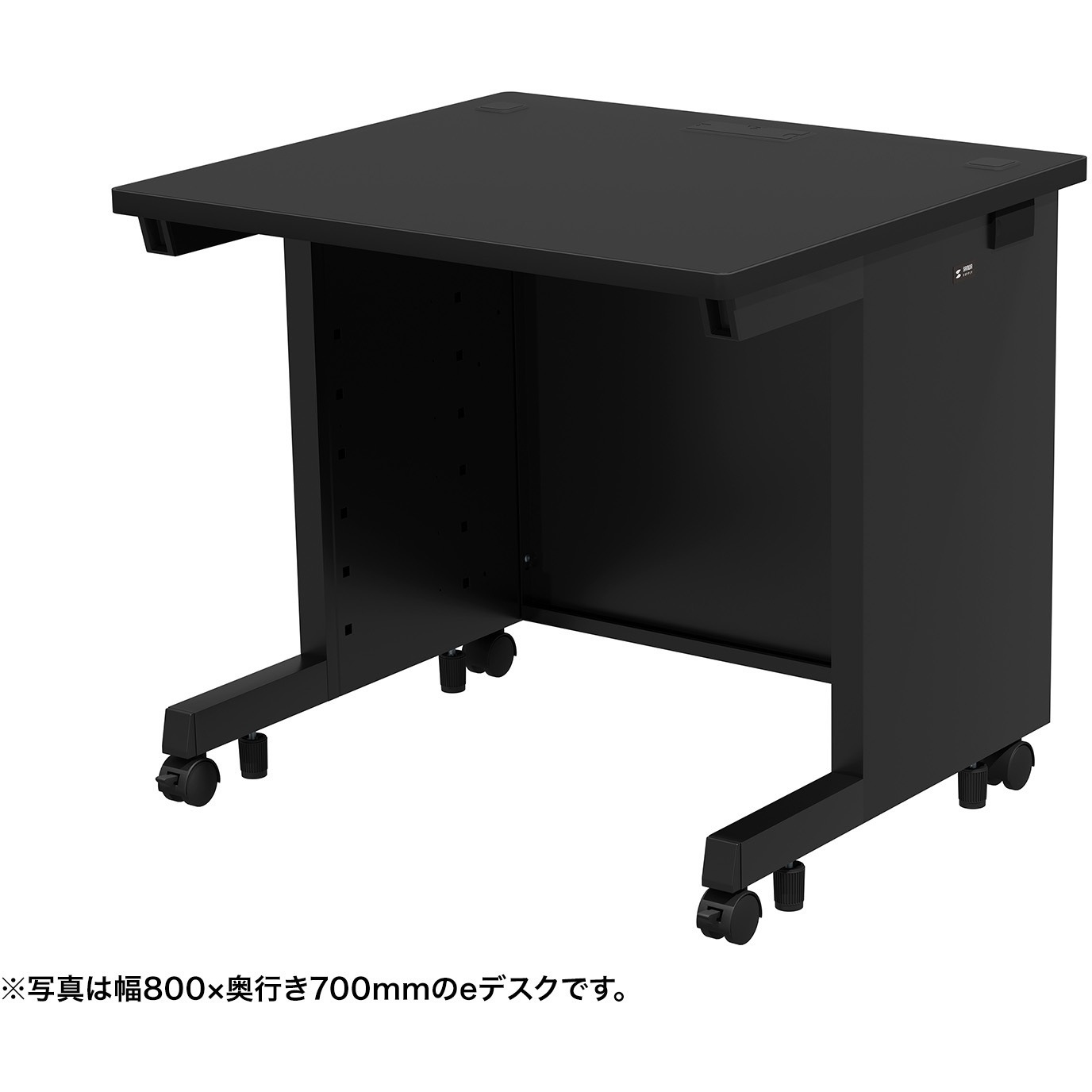 ED-SK8065BK デスク_eシリーズ/ブラック×ブラック サンワサプライ 高さ700mm幅800mm奥行650mm  ED-SK8065BK