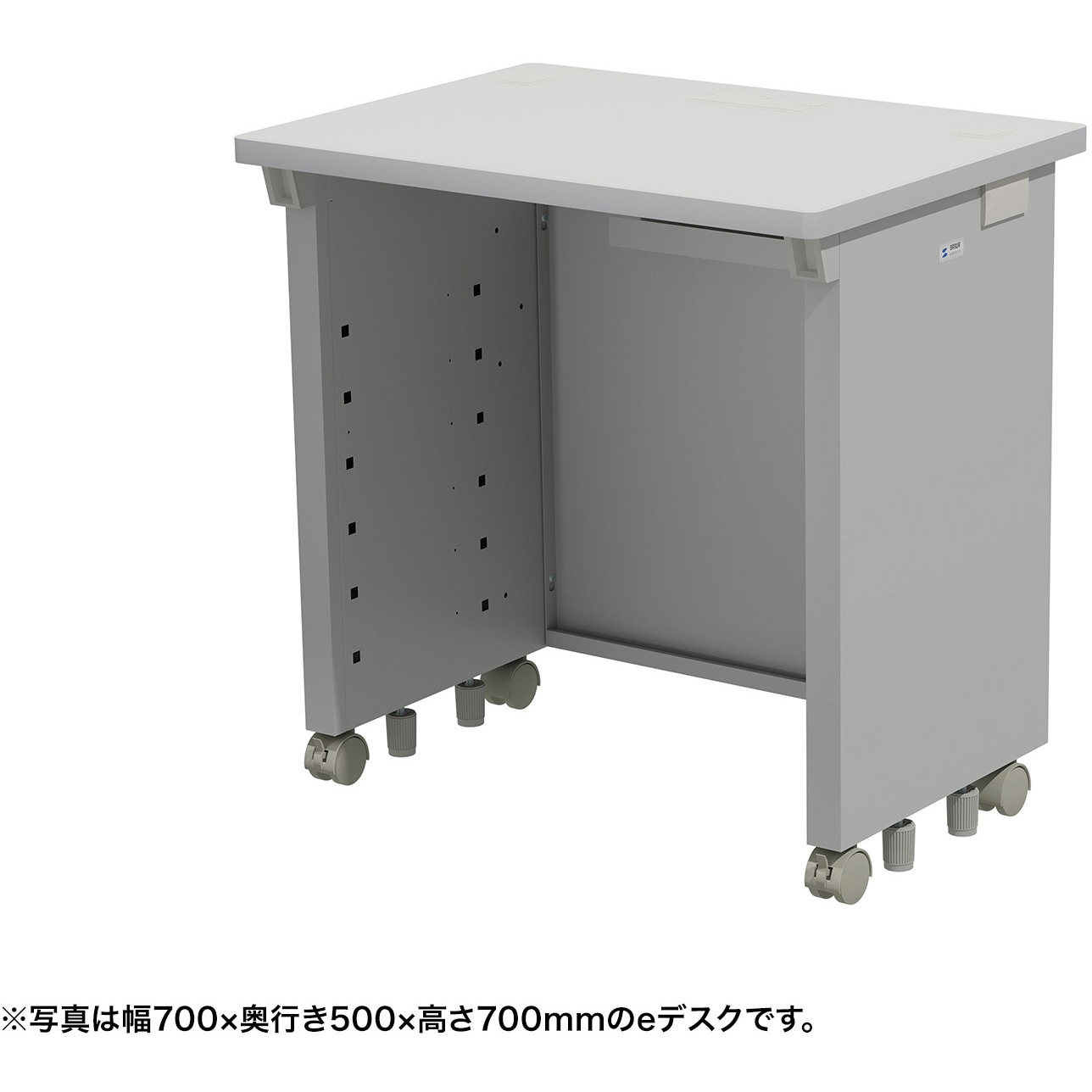 ED-SK7050GY72 デスク_eシリーズ/ライトグレー×ライトグレー サンワサプライ 引出しあり 高さ720mm幅700mm奥行500mm  ED-SK7050GY72
