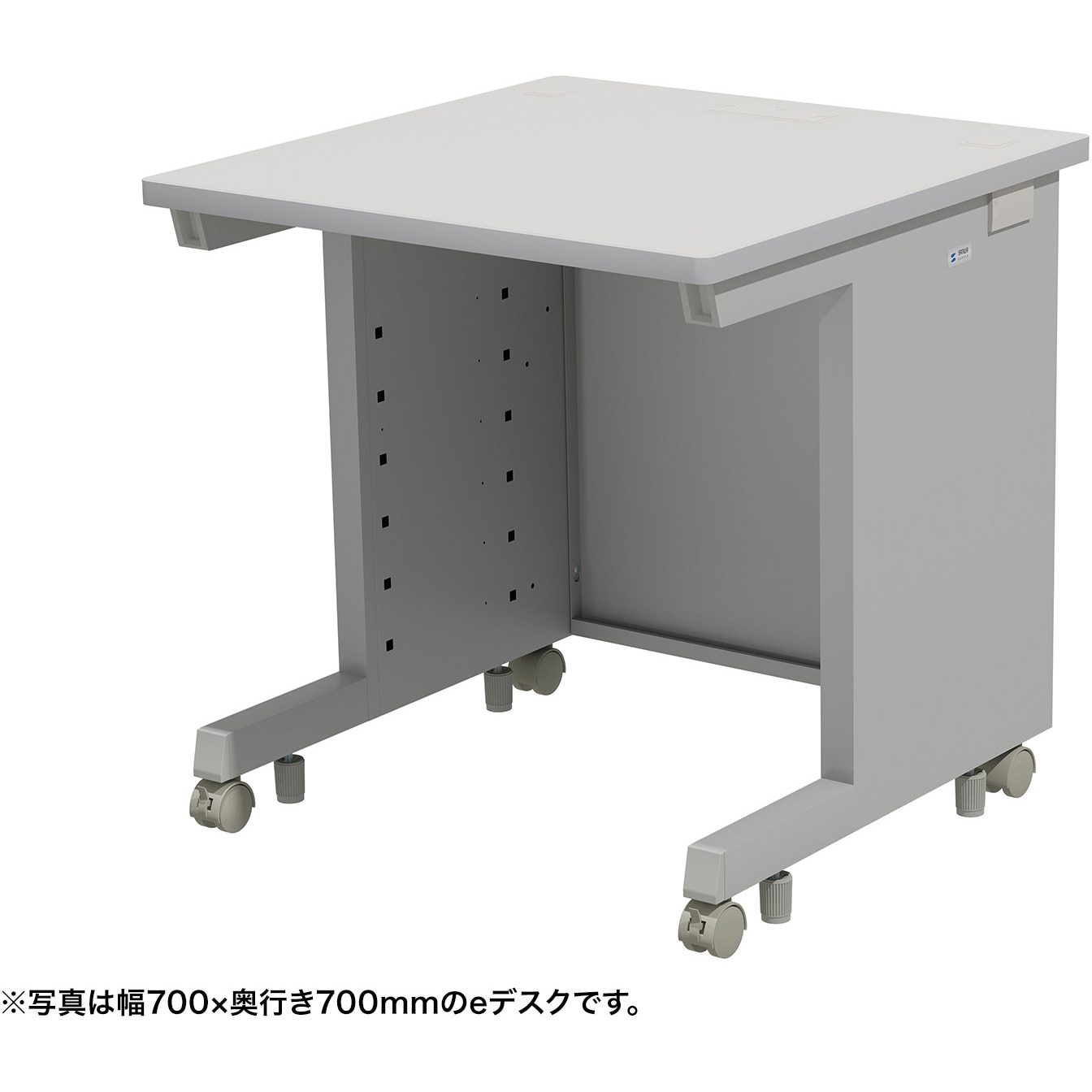 ED-SK7580GY デスク_eシリーズ/ライトグレー×ライトグレー サンワサプライ 引出しあり 高さ700mm幅750mm奥行800mm  ED-SK7580GY