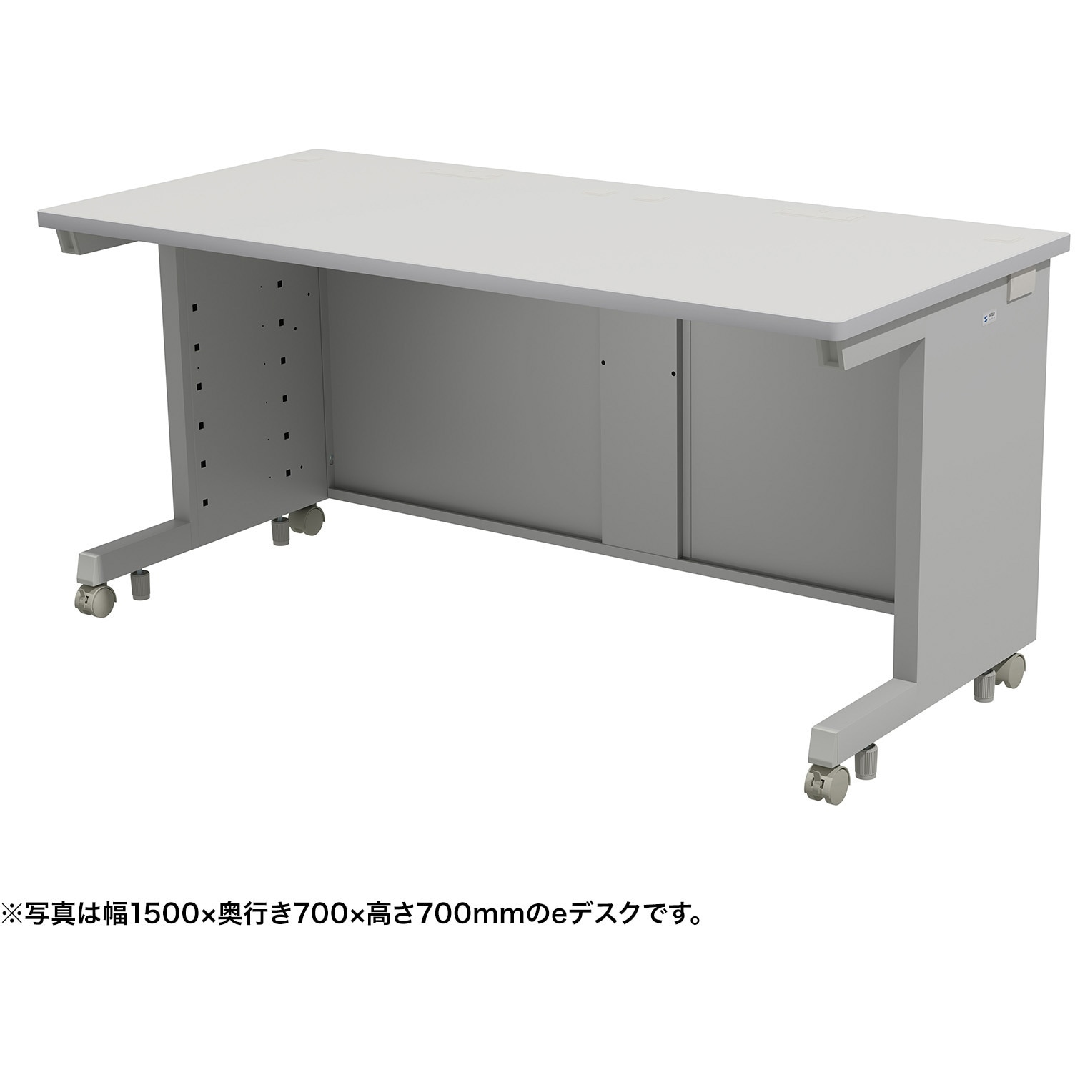 【極美品】デスク アッシュグレイ PCデスク ライトグレー 幅90㎝ ED-SK15080GY72 デスク_eシリーズ/ライトグレー×ライトグレー