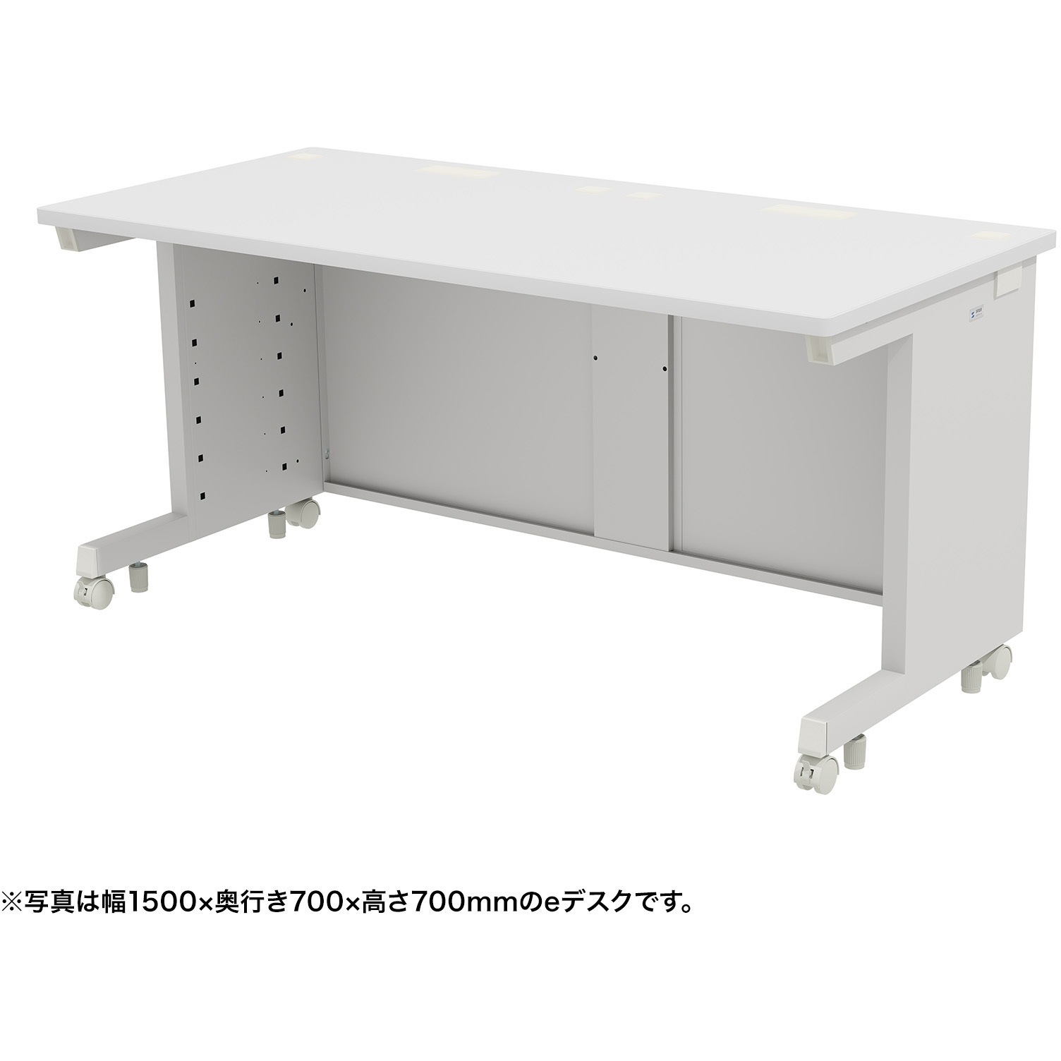 ED-SK15565W72 デスク_eシリーズ/ホワイト×ホワイト サンワサプライ 引出しあり 幅1550mm奥行650mm高さ720mm  ED-SK15565W72