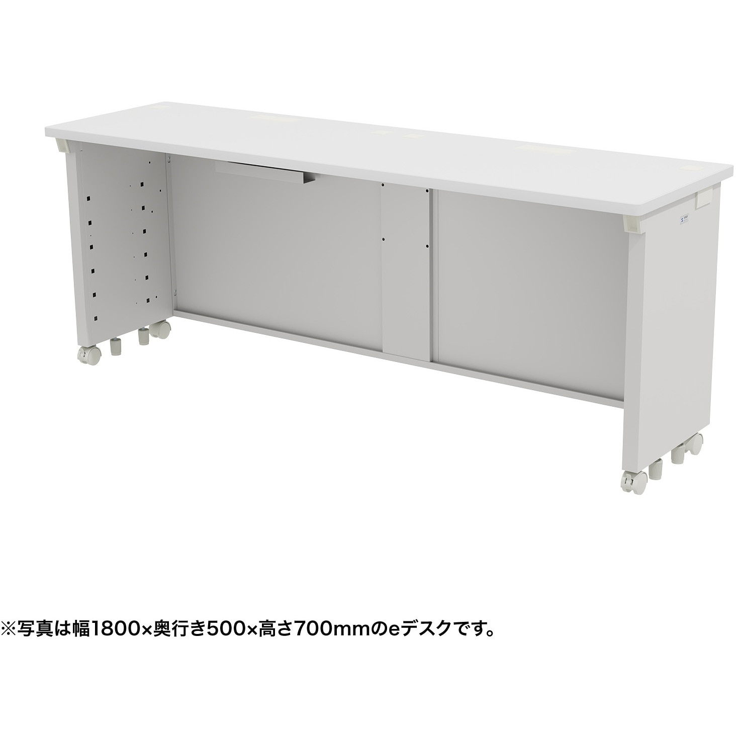 ED-SK18050W72 デスク_eシリーズ/ホワイト×ホワイト サンワサプライ 引出しあり 幅1800mm奥行500mm高さ720mm  ED-SK18050W72