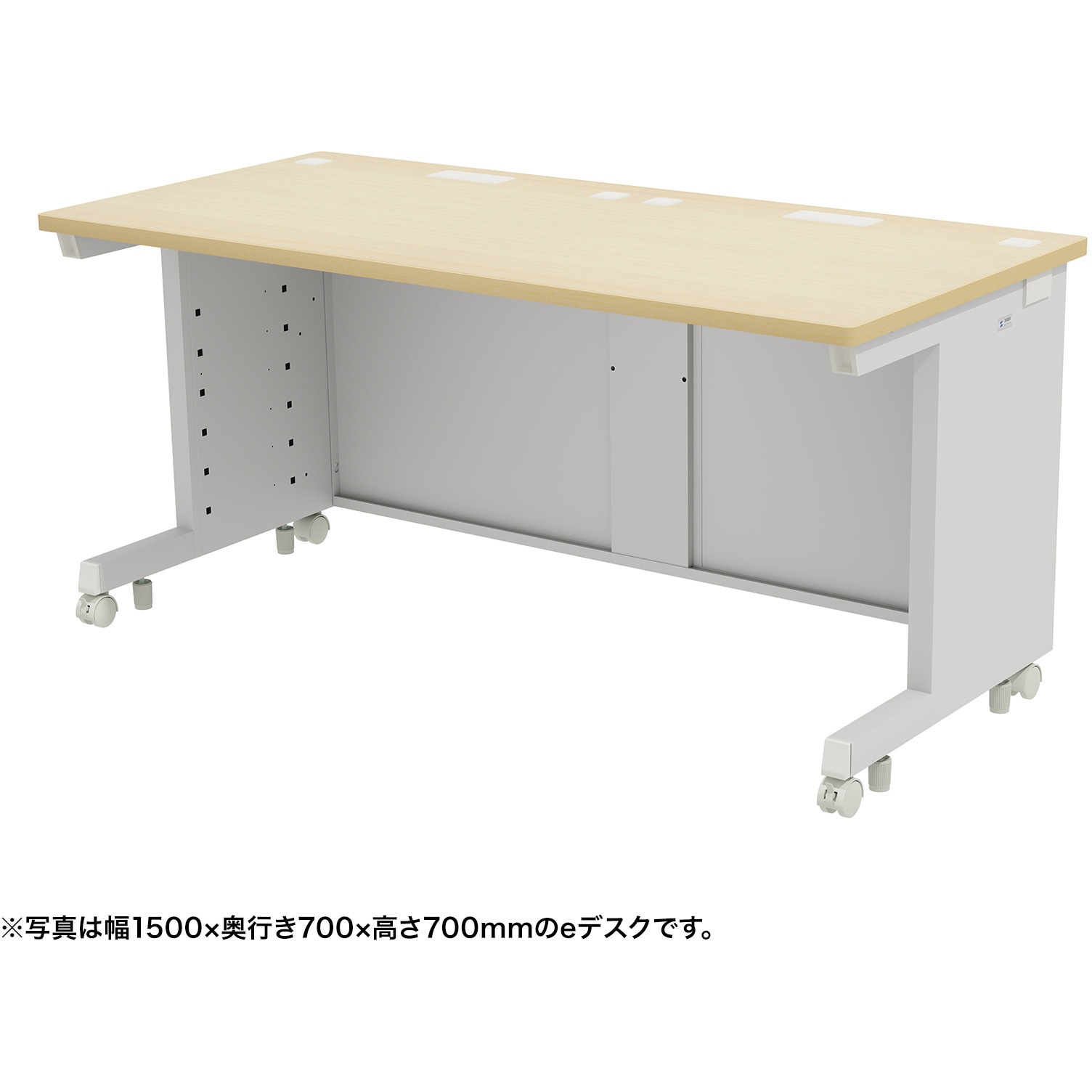 ED-SK15070LM72 デスク_eシリーズ/薄い木目×ホワイト サンワサプライ 幅1500mm奥行700mm高さ720mm ED-SK15070LM72