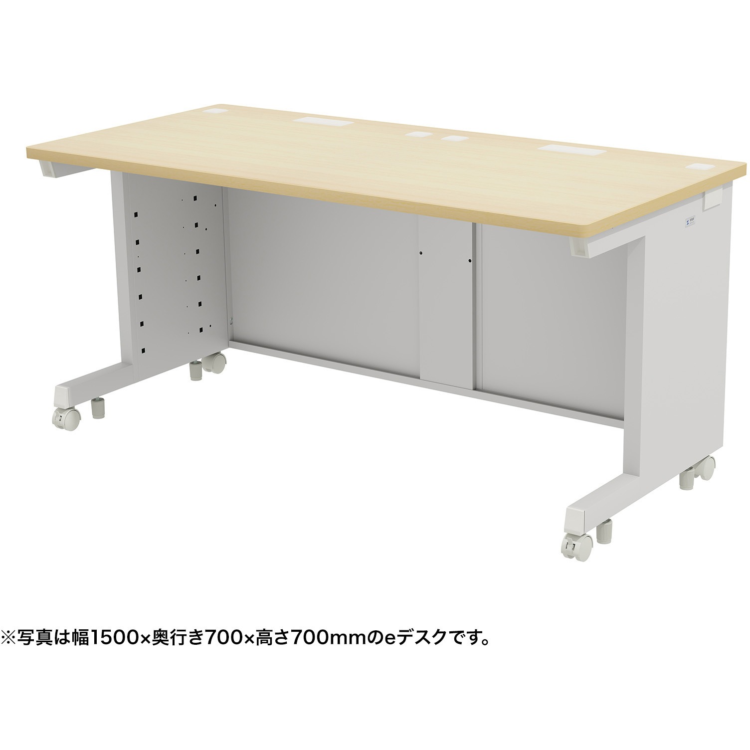 ED-SK15075LM72 デスク_eシリーズ/薄い木目×ホワイト サンワサプライ 幅1500mm奥行750mm高さ720mm  ED-SK15075LM72