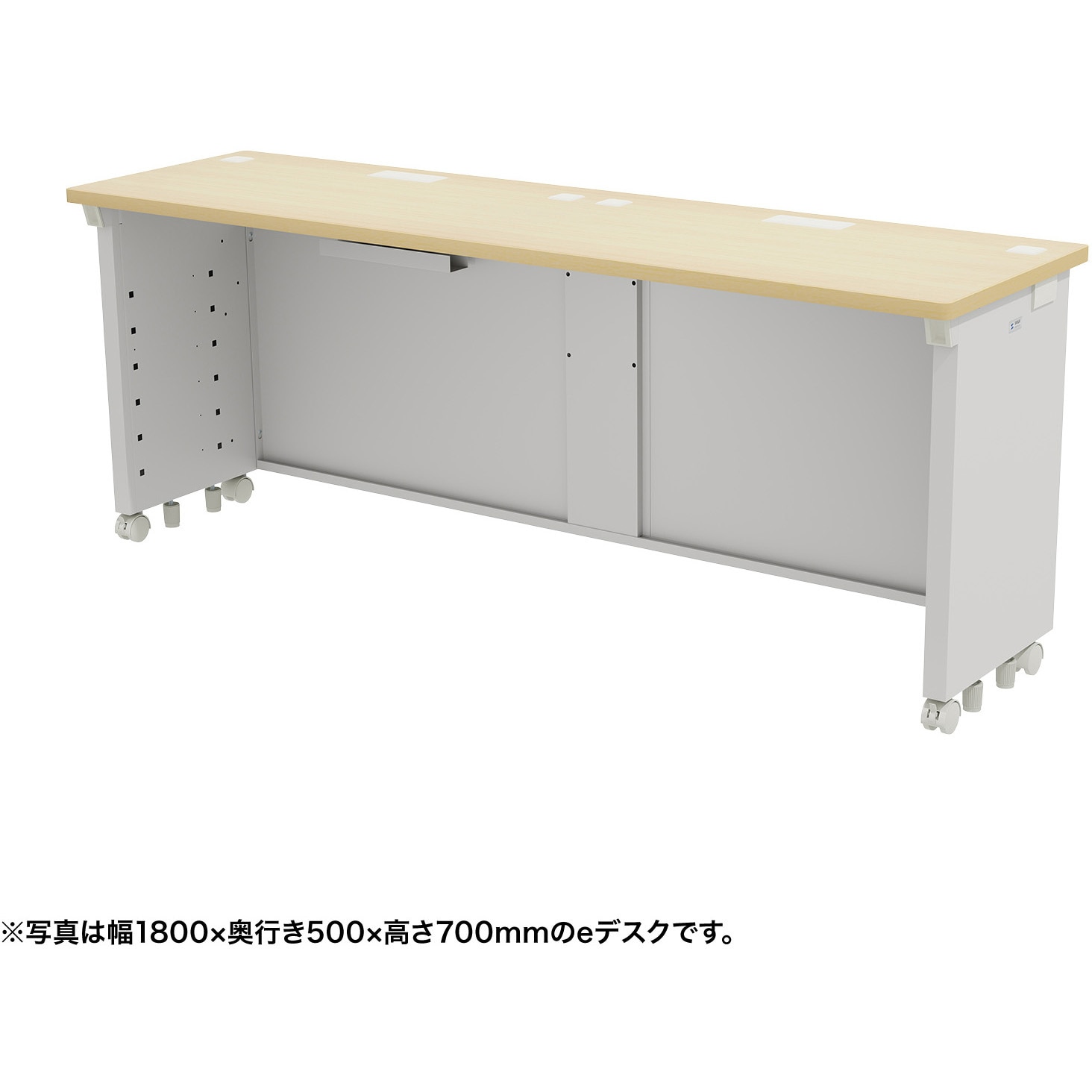 ED-SK18050LM72 デスク_eシリーズ/薄い木目×ホワイト サンワサプライ 幅1800mm奥行500mm高さ720mm  ED-SK18050LM72