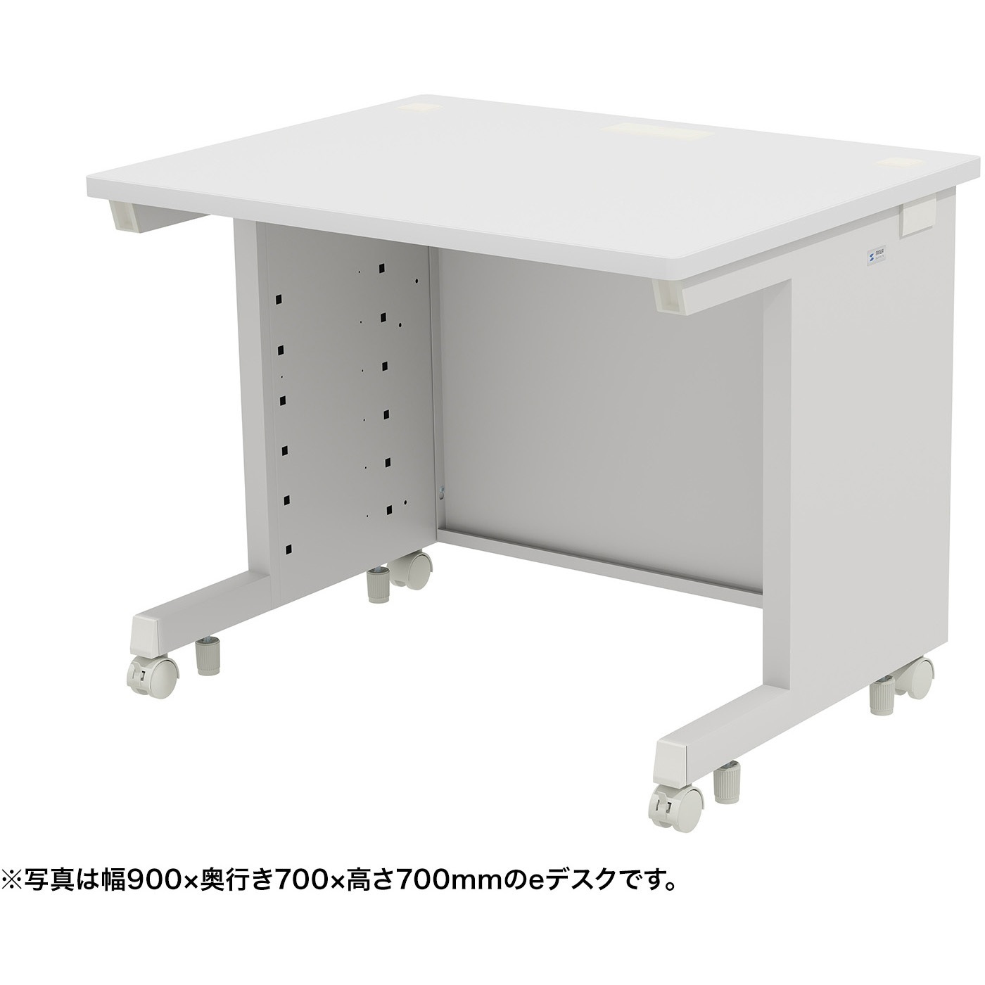 ED-SK9575W72 デスク_eシリーズ/ホワイト×ホワイト サンワサプライ 引出しあり 幅950mm奥行750mm高さ720mm  ED-SK9575W72