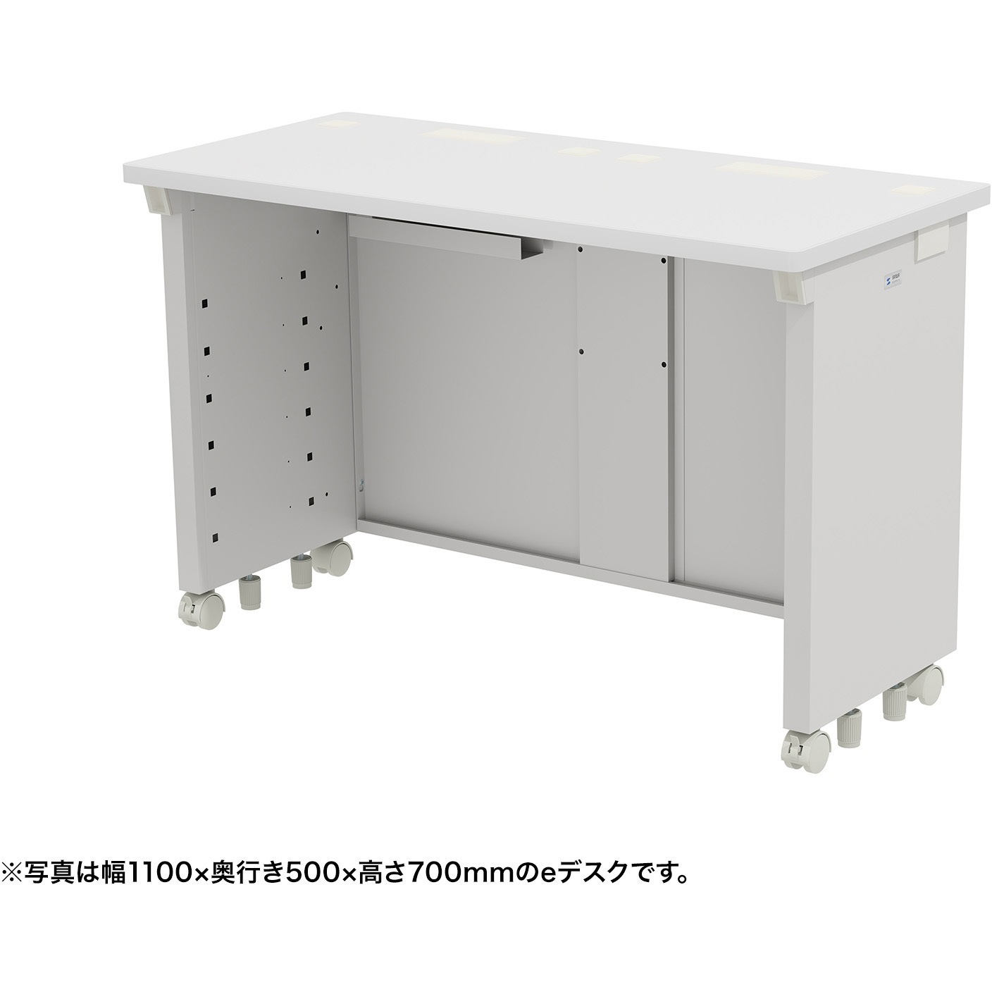 ED-SK11050W72 デスク_eシリーズ/ホワイト×ホワイト サンワサプライ 引出しあり 幅1100mm奥行500mm高さ720mm  ED-SK11050W72