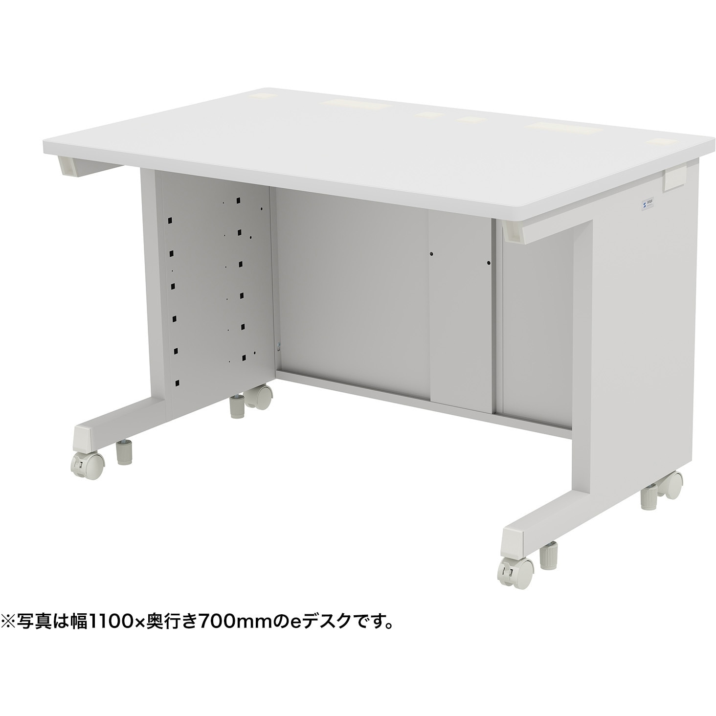 ED-SK11575W デスク_eシリーズ/ホワイト×ホワイト サンワサプライ 引出しあり 幅1150mm奥行750mm高さ700mm  ED-SK11575W