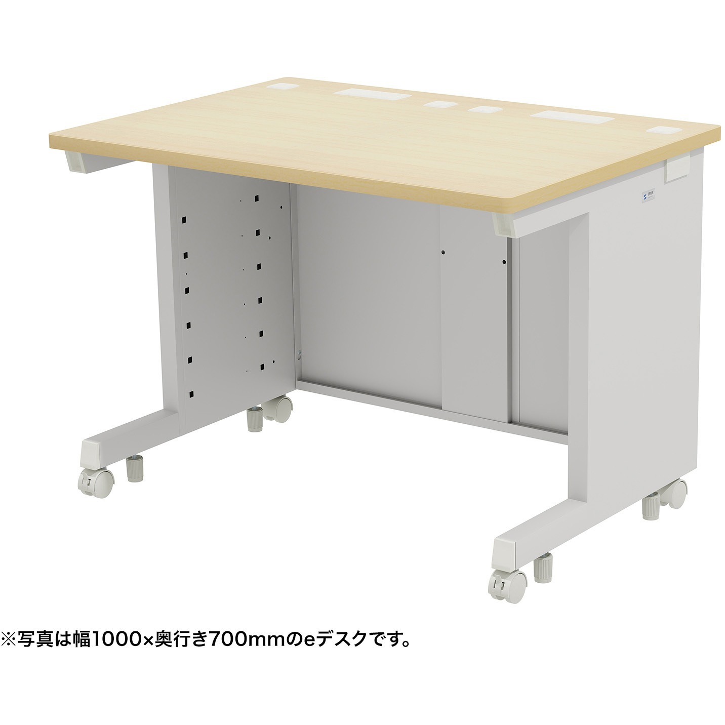 ED-SK10575LM デスク_eシリーズ/薄い木目×ホワイト サンワサプライ 幅1050mm奥行750mm高さ700mm  ED-SK10575LM