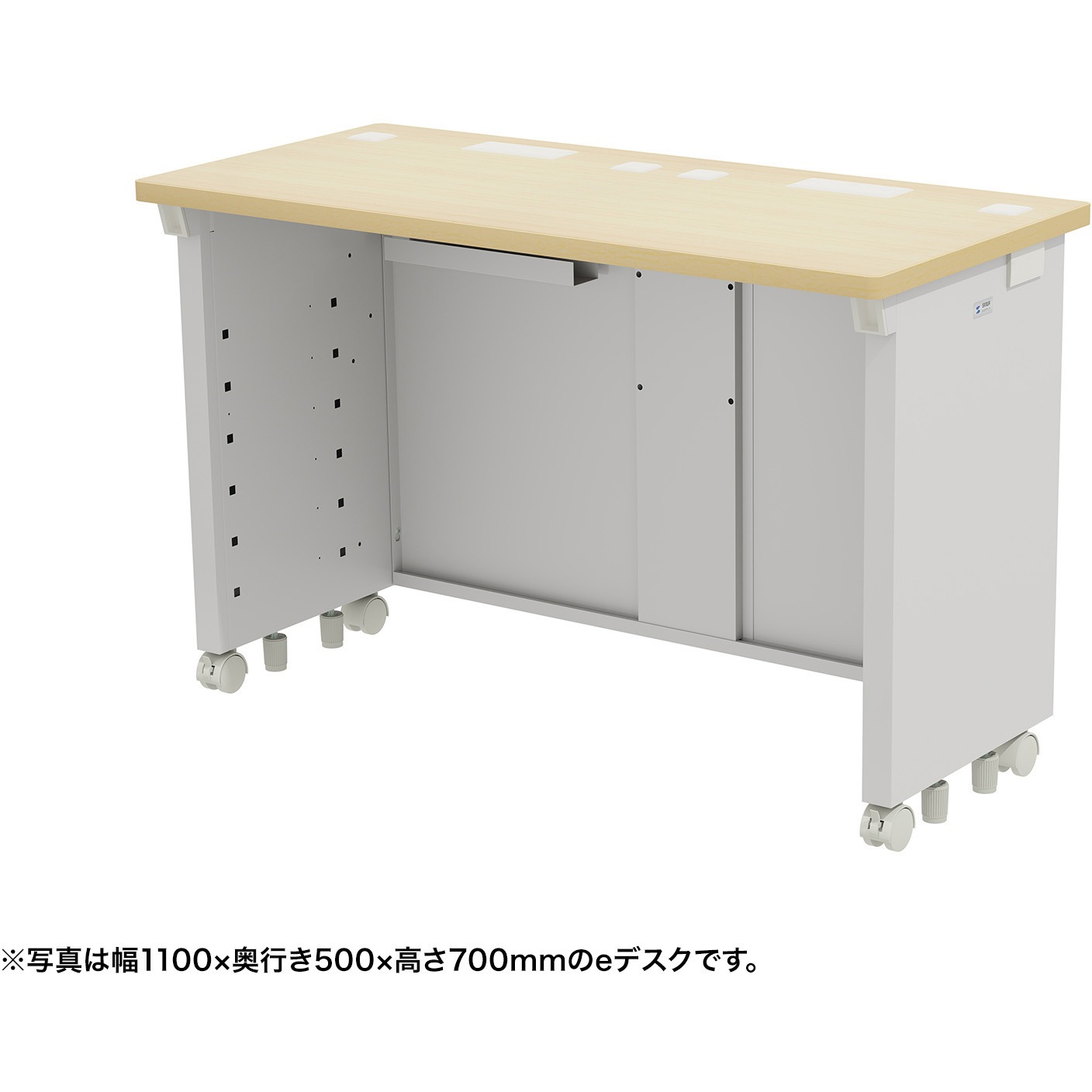 ED-SK11050LM72 デスク_eシリーズ/薄い木目×ホワイト サンワサプライ 幅1100mm奥行500mm高さ720mm  ED-SK11050LM72