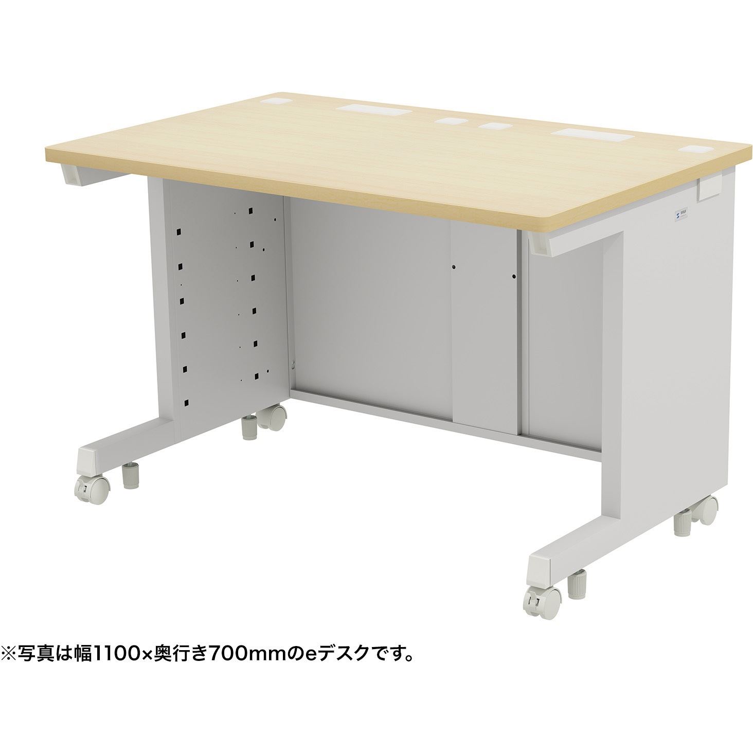 ED-SK11575LM デスク_eシリーズ/薄い木目×ホワイト サンワサプライ 幅1150mm奥行750mm高さ700mm  ED-SK11575LM