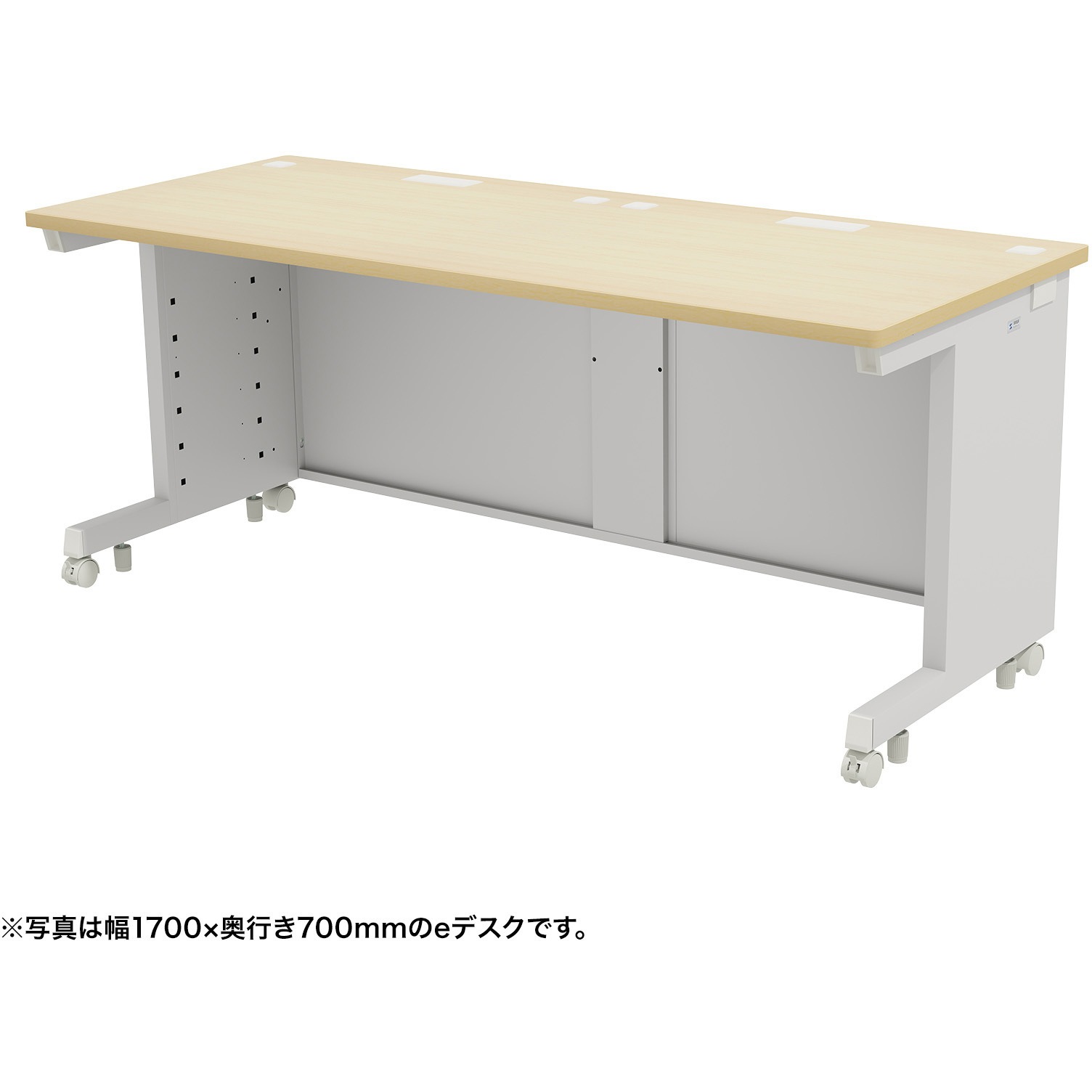 ED-SK17560LM デスク_eシリーズ/薄い木目×ホワイト サンワサプライ 幅1750mm奥行600mm高さ700mm  ED-SK17560LM
