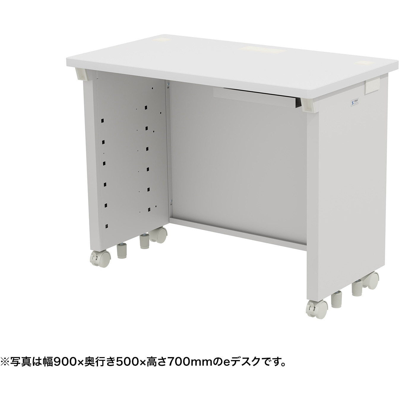 ED-SK9050W72 デスク_eシリーズ/ホワイト×ホワイト サンワサプライ 引出しあり 幅900mm奥行500mm高さ720mm  ED-SK9050W72