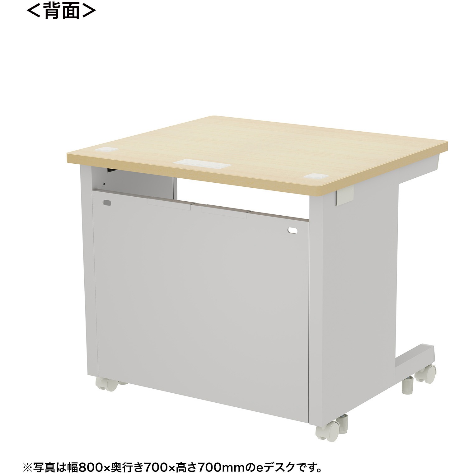 ED-SK8080LM72 デスク_eシリーズ/薄い木目×ホワイト サンワサプライ 幅800mm奥行800mm高さ720mm  ED-SK8080LM72