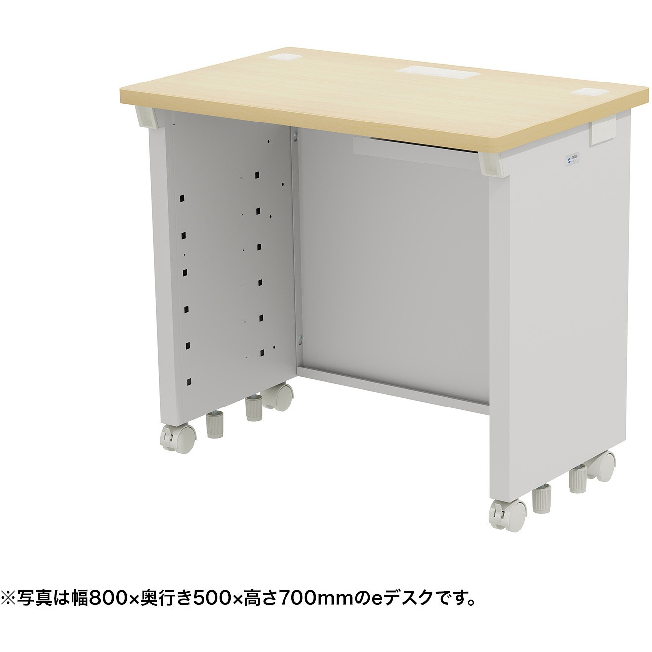 ED-SK8550LM72 デスク_eシリーズ/薄い木目×ホワイト サンワサプライ 幅850mm奥行500mm高さ720mm  ED-SK8550LM72