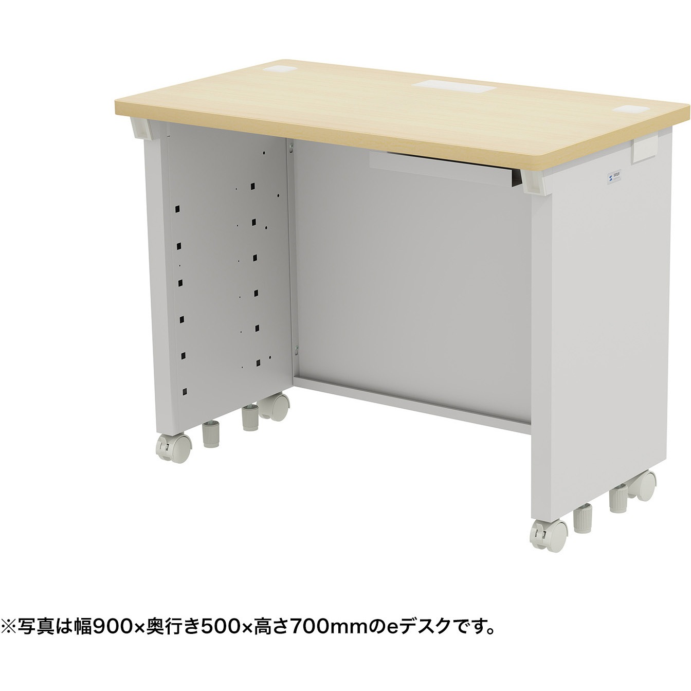 ED-SK9050LM72 デスク_eシリーズ/薄い木目×ホワイト サンワサプライ 幅900mm奥行500mm高さ720mm  ED-SK9050LM72