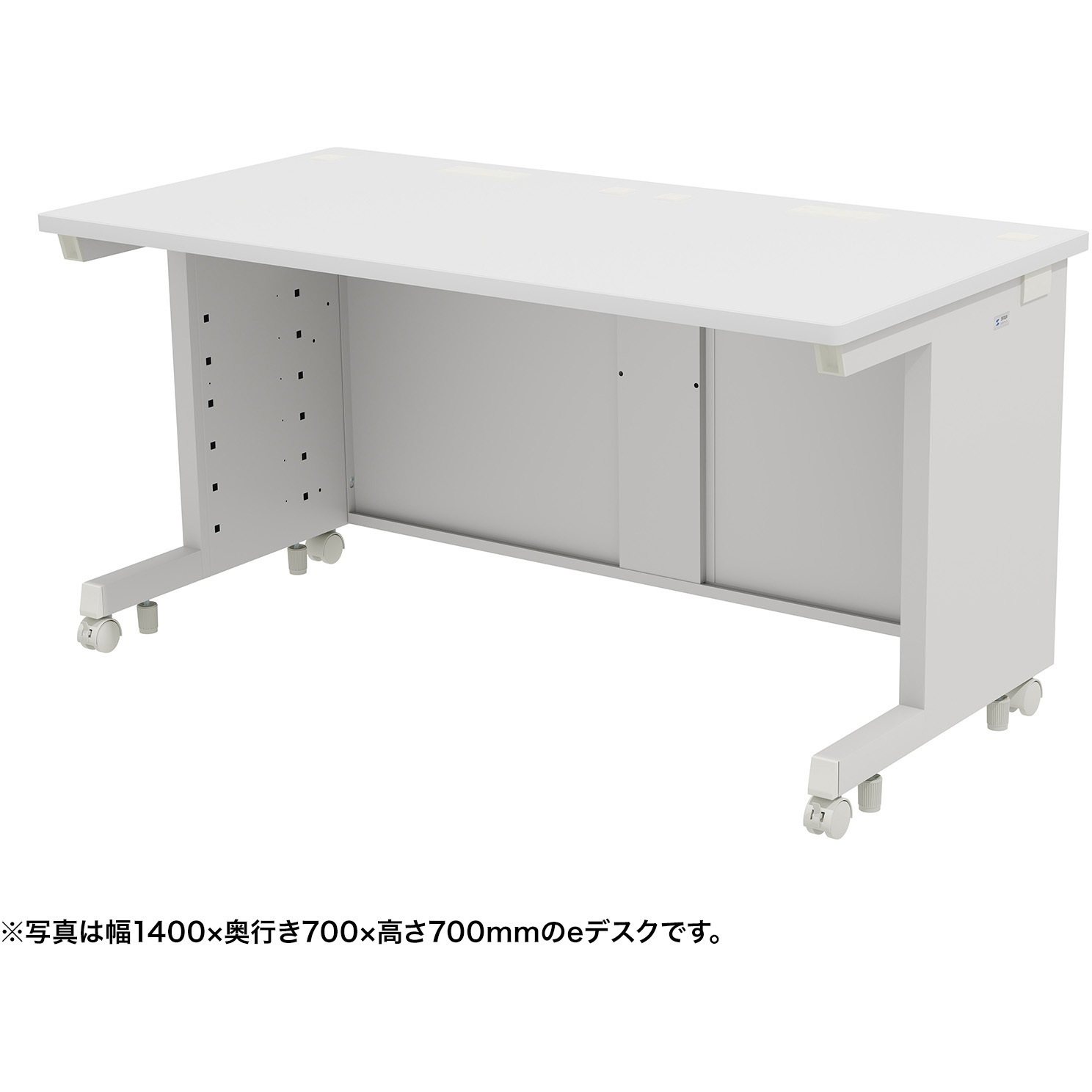 ED-SK14560W72 デスク_eシリーズ/ホワイト×ホワイト サンワサプライ 引出しあり 幅1450mm奥行600mm高さ720mm  ED-SK14560W72