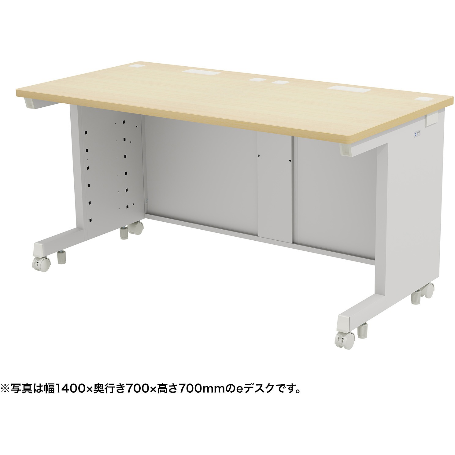 ED-SK14560LM72 デスク_eシリーズ/薄い木目×ホワイト サンワサプライ 幅1450mm奥行600mm高さ720mm  ED-SK14560LM72 44,837円