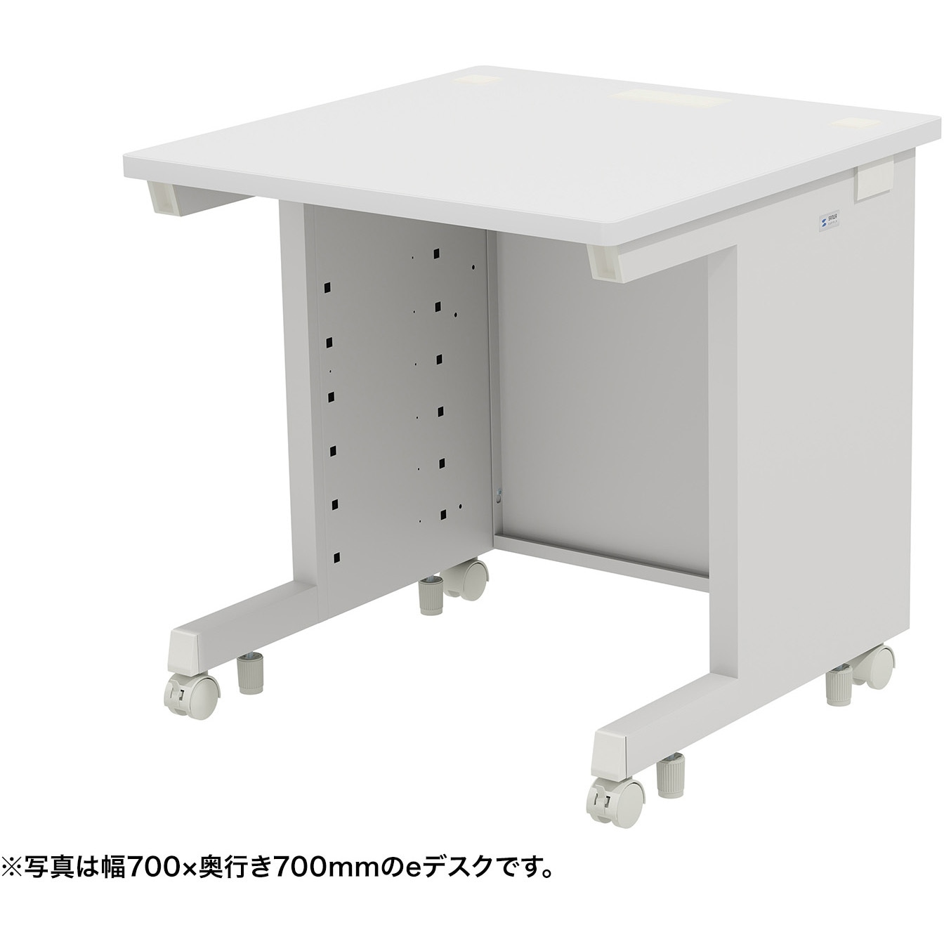 ED-SK7580W デスク_eシリーズ/ホワイト×ホワイト サンワサプライ 引出しあり 幅750mm奥行800mm高さ700mm  ED-SK7580W