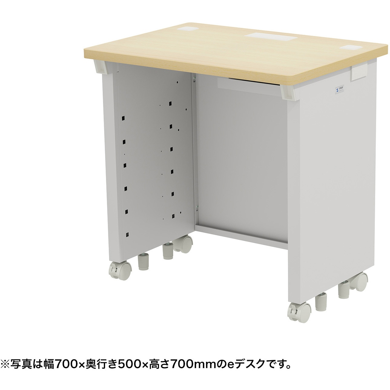 ED-SK7050LM72 デスク_eシリーズ/薄い木目×ホワイト サンワサプライ 幅700mm奥行500mm高さ720mm  ED-SK7050LM72